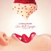 Buy La Boulangerie II - Part 1 & 2 - Red Vinyl