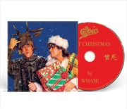 Buy Last Christmas - 40th Anniversary Edition