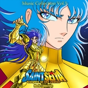 Buy Saint Seiya - Music Collection Volume 5 - Gold Vinyl