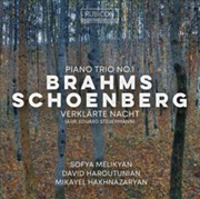 Buy Brahms: Piano Trio No. 1 - Schoenberg: Verklarte Nacht