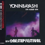 Buy 1974 One Step Festival