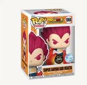 Buy Dragon Ball Super: Broly - Super Saiyan God Vegeta Pop! RS