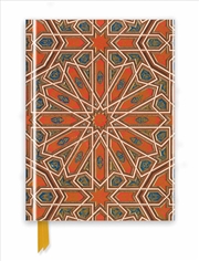 Buy Foiled Journal #143 Owen Jones: Alhambra Ceiling