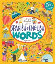 Buy My Big Barefoot Book of Spanish and English Words