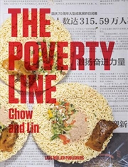 Buy Poverty Line