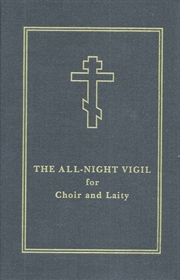 Buy All-Night Vigil: for Choir and Laity