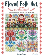 Buy Floral Folk Art in Cross Stitch