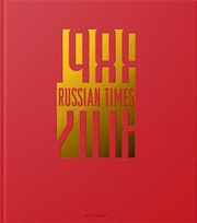 Buy Russian Times: 1988-2018