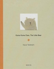 Buy Kuma-Kuma Chan, The Little Bear