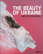 Buy Beauty of Ukraine - Landscape Photography