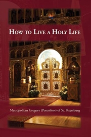 Buy How To Live A Holy Life