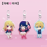 Buy [Oshi No Ko] Ai Ezl Mobility Transit Card Keyring Ver.