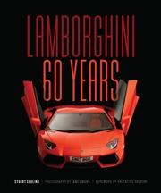 Buy Lamborghini Supercars