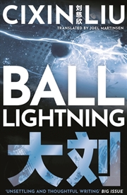 Buy Ball Lightning