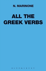 Buy All The Greek Verbs Annotated Edition