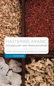 Buy Mastering Arabic Vocabulary And Pronunci