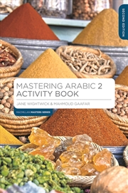 Buy Mastering Arabic, 2E Activity Book