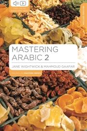 Buy Mastering Arabic 2