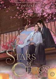 Buy Stars Of Chaos: Sha Po Lang N