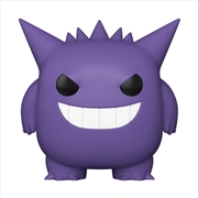 Buy Pokemon - Gengar Pop! Vinyl [RS]