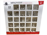 Buy 24 Metal Puzzles Pack