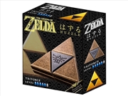 Buy Huzzle Legend Zelda Triforce