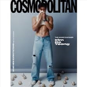 Buy Cosmopolitan 2025.1 [C] (Cover : Kim Do Young)