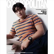 Buy Cosmopolitan 2025.1 [B] (Cover : Kim Do Young)