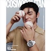 Buy Cosmopolitan 2025.1 [A] (Cover : Kim Do Young)