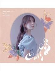 Buy Jeon Yu Jin - Mini [Only You]