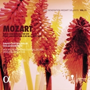 Buy Mozart: Violin Concerto No. 5 Kv 219 / Piano Concertos Nos. 3 Kv 40 & 14 Kv 449