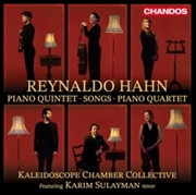 Buy Reynaldo Hahn: Piano Quintet / Songs / Piano Quartet