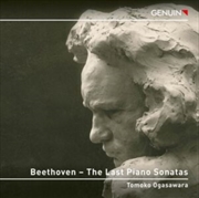 Buy Ludwig Van Beethoven: The Last Piano Sonatas