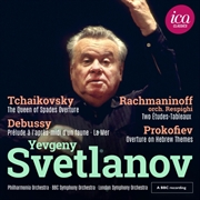 Buy Debussy / Rachmaninoff / Tchaikovsky & Prokofiev