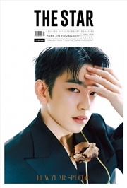 Buy The Star 2025.01 (Cover : Park Jinyoung (Got7))