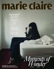 Buy Marie Claire 2025. 01