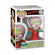 Buy Mars Attacks - Martian Ambassador Pop!