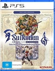 Buy Suikoden 1 and 2 HD Remaster Day One Edition