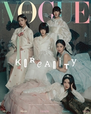 Buy Vogue Magazine 2025 January Issue Cover A Group