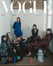 Buy Vogue Magazine 2025 January Issue Cover B Group