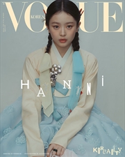 Buy Vogue Magazine 2025 January Issue Cover E Hanni