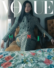 Buy Vogue Magazine 2025 January Issue Cover F Hanni