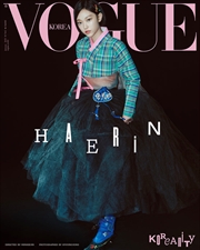 Buy Vogue Magazine 2025 January Issue Cover I Haerin