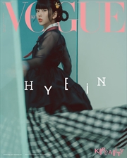 Buy Vogue Magazine 2025 January Issue Cover K Hyein