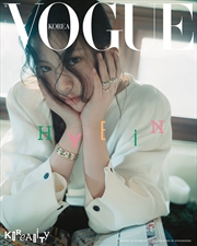 Buy Vogue Magazine 2025 January Issue Cover L Hyein