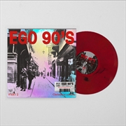 Buy Babylon - Ego 90's Part. 2 [180G Red & Black Marble lp]