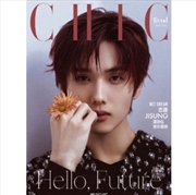 Buy Chic 1. 2025 Issue (Chinese Magazine) [B] (Cover: Nct Dream's Jisung)