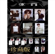 Buy Chic 1. 2025 Issue (Chinese Magazine) [D] (Cover: Nct Dream's Jisung)