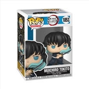 Buy Demon Slayer - Muichiro Tokito (Attack) Pop!