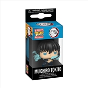 Buy Demon Slayer - Muichiro Tokito (Attack) Pop! Keychain